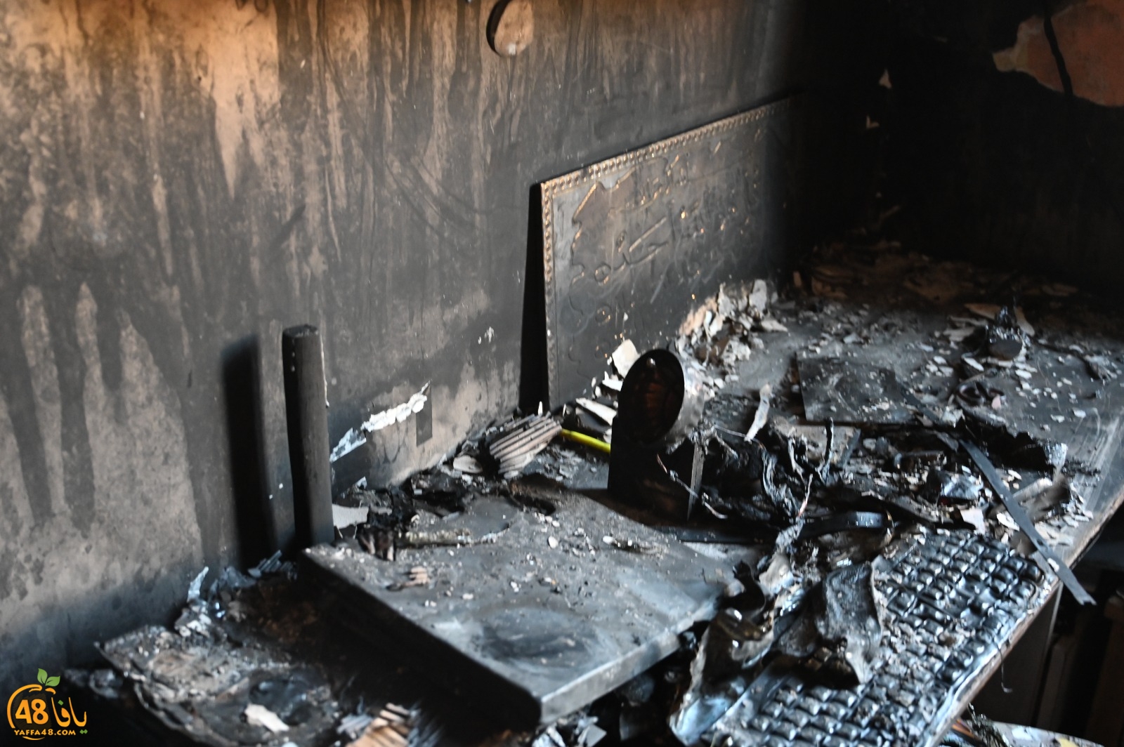 WhatsApp Image 2023-08-03 at 6.57.10 PM (2).jpeg